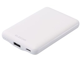 モバイルバッテリー　薄型　5000m Ah まとめ売り maxell マクセル モバイルバッテリー 薄型コンパクトサイズ
