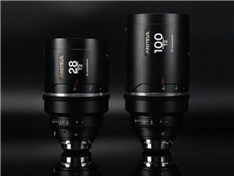 LAOWA Proteus 2X Anamorphic 2Lens Bundle (28mmA100mm) Silver