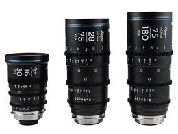 LAOWA Ranger FF 3-Lens Bundle (16-30mmE28-75mmE75-180mm)