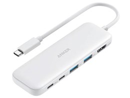 332 USB-C nu (5-in-1) A8355021 [zCg]