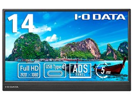 モバイルモニター 14インチの人気商品・通販・価格比較 - 価格.com