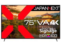 JN-V750U-U [75C`]