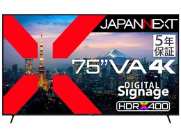 JN-V750U-U-H5 [75C`]