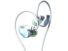 MAPro1000 OTA-MAPRO-1000-BS [Bluish Snow]