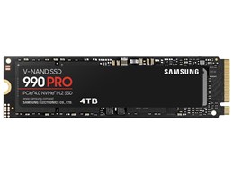 ^t@[Ft@^WI R{[{bNXt 990 PRO MZ-V9P4T0B-MRBOX-IT/EC