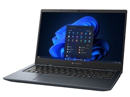 【良品】TOSHIBA dynabook b25ノートパソコン office付き dynabook ノートパソコン 安い office付き 東芝 B25/31BB PB25