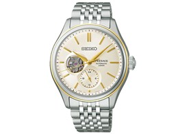 vU[W Classic Series SARJ010