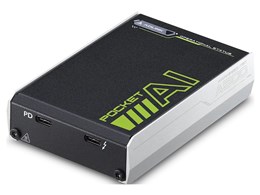 Pocket AI EGX-TBT-A500 Starter kit (65W) [4GB]