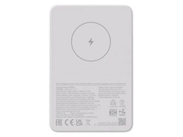 Xiaomi 7.5W Magnetic Power Bank 5000mAh WPB0507
