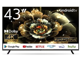 チューナーレステレビ 43インチ4kの人気商品・通販・価格比較