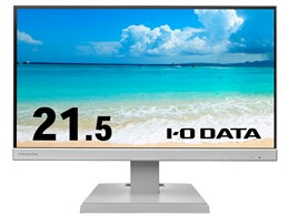 EX-A221DW [21.5C` zCg]