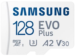 MB-MC128SA-IT/EC [128GB]