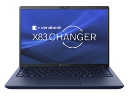 ノートパソコン dynabook X8 ダークテックブルー ノートパソコン dynabook X8 ダークテックブルー P1X8WPBL