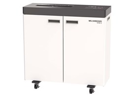 シュレッダー 明光の人気商品・通販・価格比較 - 価格.com シュレッダー 明光の人気商品・通販・価格比較 - 価格.com