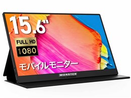 PCモニター 液晶ディスプレイ モニター ディスプレイ 15.6の人気