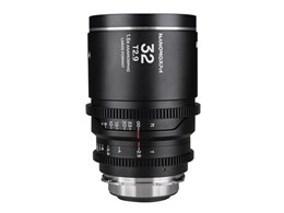 LAOWA Nanomorph 32mm T2.9 1.5x LF Silver