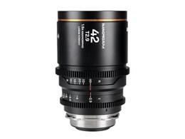 LAOWA Nanomorph 42mm T2.9 1.5x LF Amber