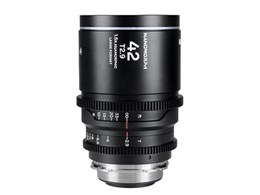 LAOWA Nanomorph 42mm T2.9 1.5x LF Silver
