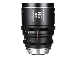 LAOWA Nanomorph 85mm T2.9 1.5x LF Silver