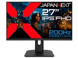 ゲーム用モニター モニター 50インチ ゲーミングモニター」の人気商品一覧 | 安い