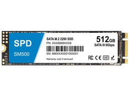 SM500-512GST