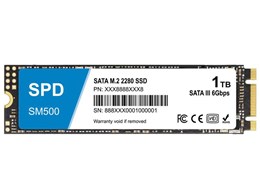SM500-001TST
