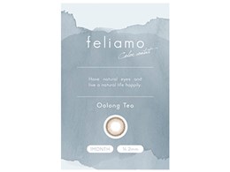 feliamo 1MONTH [E[eB[ 2]