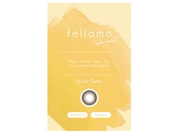 feliamo 1MONTH [^g^^ 2]