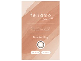 feliamo 1MONTH [eB~XO 2]