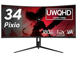Amazon.co.jp: Acer Nitro 湾曲 ゲーミングモニター 34インチ
