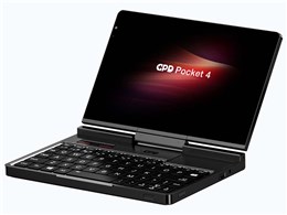 gpd pocket 4の人気商品・通販・価格比較 - 価格.com gpd pocket 4の人気商品・通販・価格比較 - 価格.com