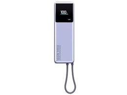 Xiaomi 165W Power Bank 10000mAh (Integrated Cable) PB1165M [O[]