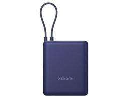 Xiaomi 33W Power Bank 10000mAh (Integrated Cable) PB1033MI [XJCu[]