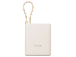 Xiaomi 33W Power Bank 10000mAh (Integrated Cable) PB1033MI [^]