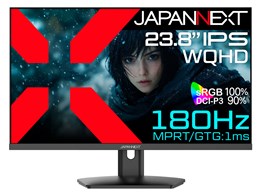ゲオ限定】JAPANNEXT 23.8インチ IPSパネル搭載 180Hz対応 フル