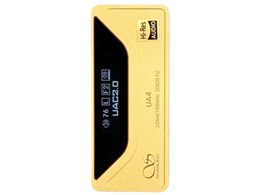 SHANLING UA4 GLD [S[h]