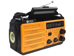 solpa Chardio8000 SL-092