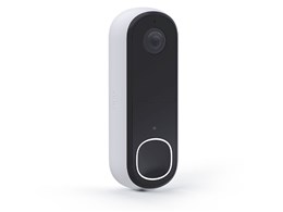 Arlo rfIhAx 2K AVD4001-100JPS