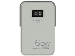 AX AS69