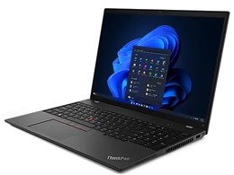 ThinkPad T16 Gen 2 AMD i.comERyzen 7 PRO 7840UE32GB[E1TB SSDE16^WUXGAt 21K7CTO1WW [T_[ubN]