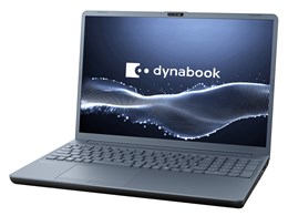 M5567Dyabook ノートパソコン　CPU i3 ノートパソコン Core i3-1305U」の人気商品一覧 | 安い商品を
