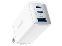 PowerPort III 3-Port 65W Pod A2667N22 [zCg]