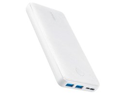 PowerCore Essential 20000 A1268025 [zCg]