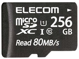 MF-AMS256GU11 [256GB]