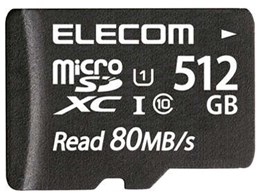 MF-AMS512GU11 [512GB]