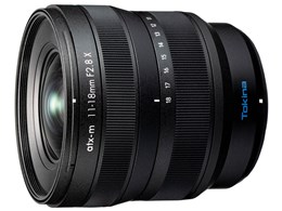 atx-m 11-18mm F2.8 X