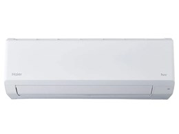 huu JAA-CS285A-W [zCg]