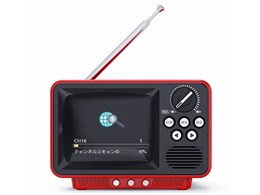 家電 ブラウン管テレビ」の人気商品一覧 | 安い商品を通販サイト