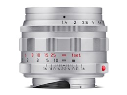 ズミルックス 50mm」の人気商品一覧 | 安い商品を通販サイトから