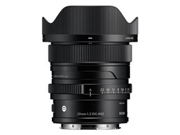 sigma 20mm f2」の人気商品一覧 | 安い商品を通販サイトから探す